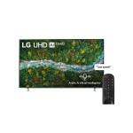 LG 70" LED TV, UP75 Series , 4K UHD Smart Digital