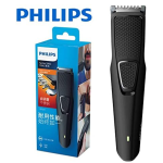 PHILIPS BEARD TRIMMER CLOSED BOX- Self sharpening stainless steel blades, 60 min cordless use/8h charge