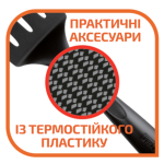 TEFAL Bienvenue Slotted Spatula