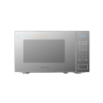 HISENSE Microwave Oven, 20L, Manual, Solo, Black